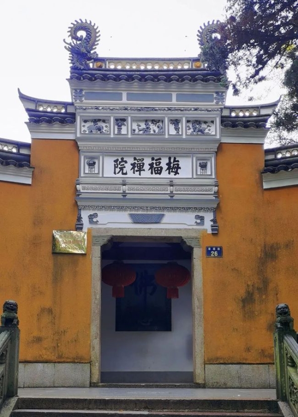 梅福禪院.jpg